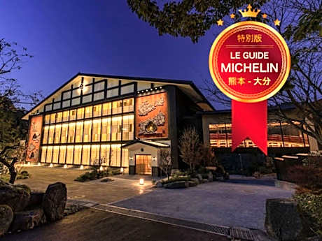 Okuhita Onsen Umehibiki