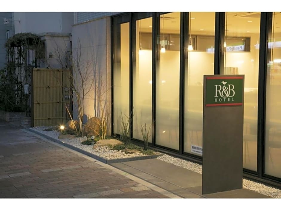 R & B Hotel Kyoto Shijo Kawaramachi - Vacation STAY 40547v