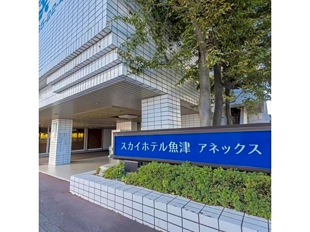 Sky Hotel Uozu Annex - Vacation STAY 96172v