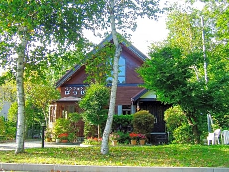 Minamitsuru-gun - Hotel / Vacation STAY 45541