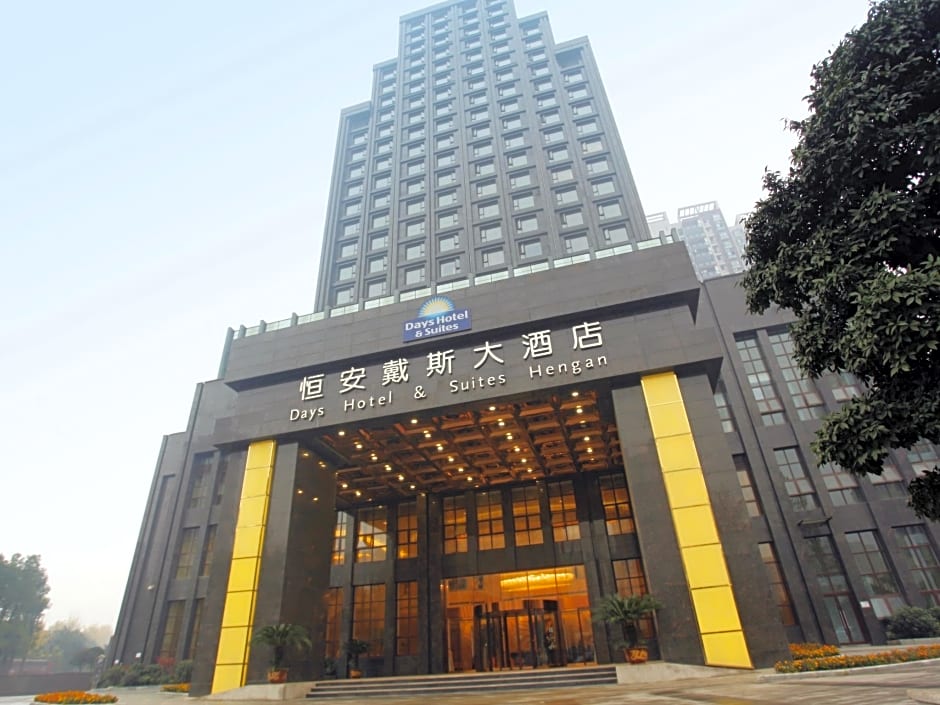Photo 1 of 50 of Days Hotel & Suites Hengan Chongqing
