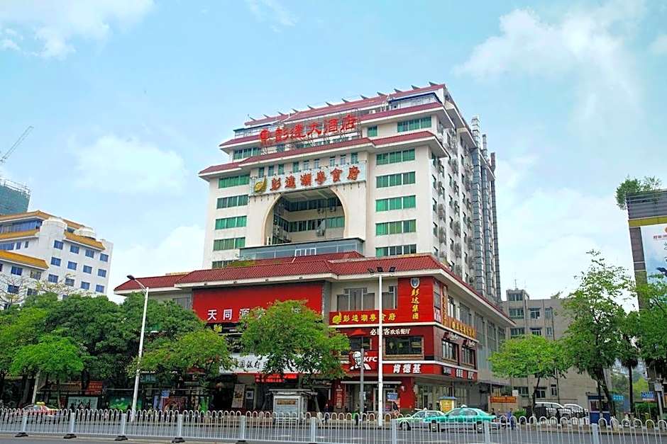 Pengda Hotel