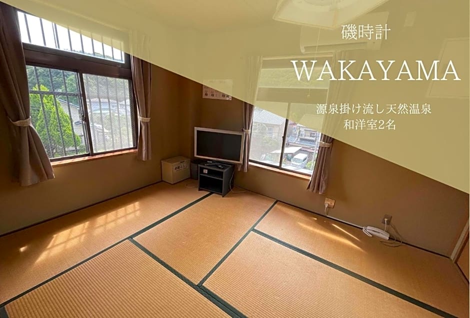 Hotel Isodokei