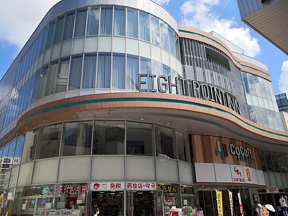 Eight Poinmt Inn Kanazawa by Relief
