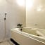 Hotel Vega Takamatsu (Adult Only)