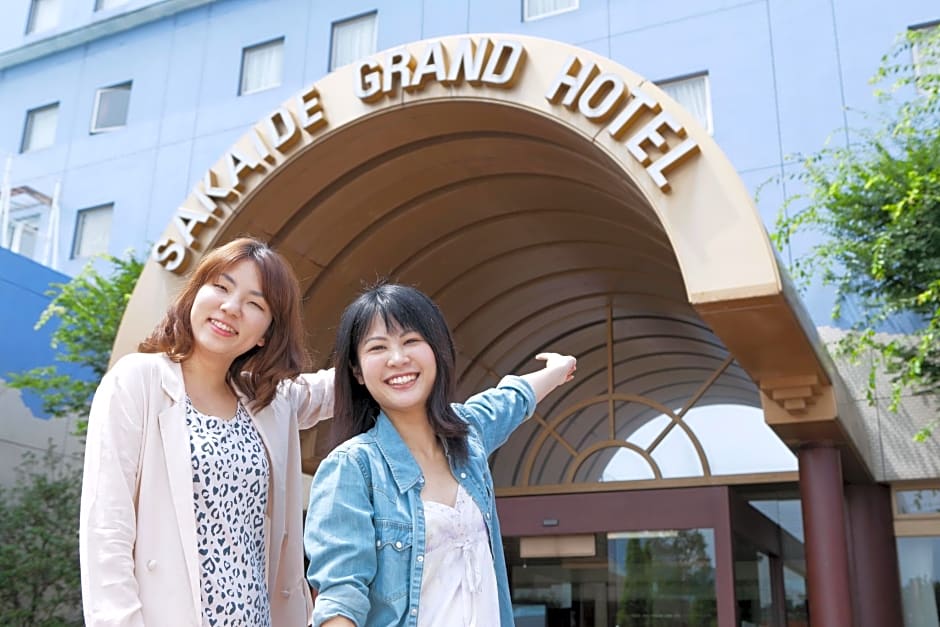 Sakaide Grand Hotel