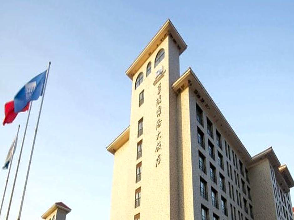 Dongying Blue Horizon Intenational Hotel