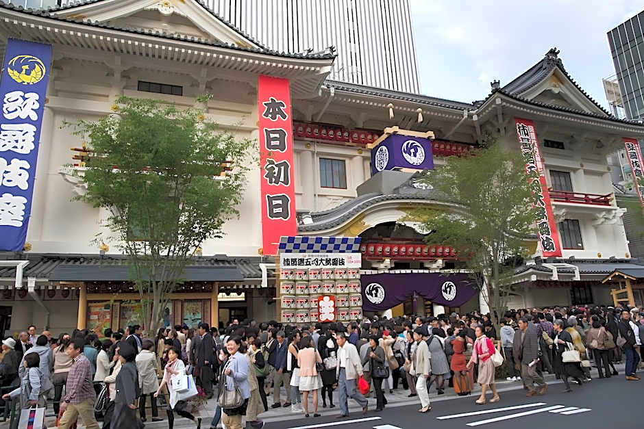 Ginza International Hotel