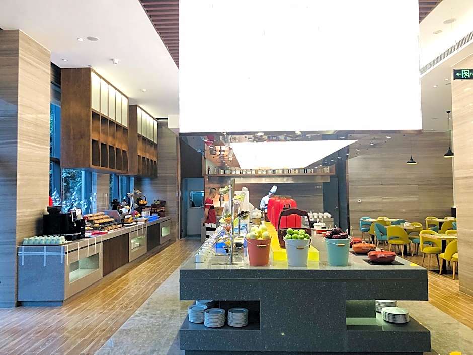 Holiday Inn Kunshan By IHG