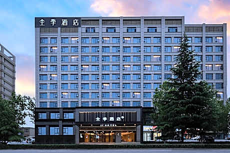 Ji Hotel Yuncheng Airport District Government