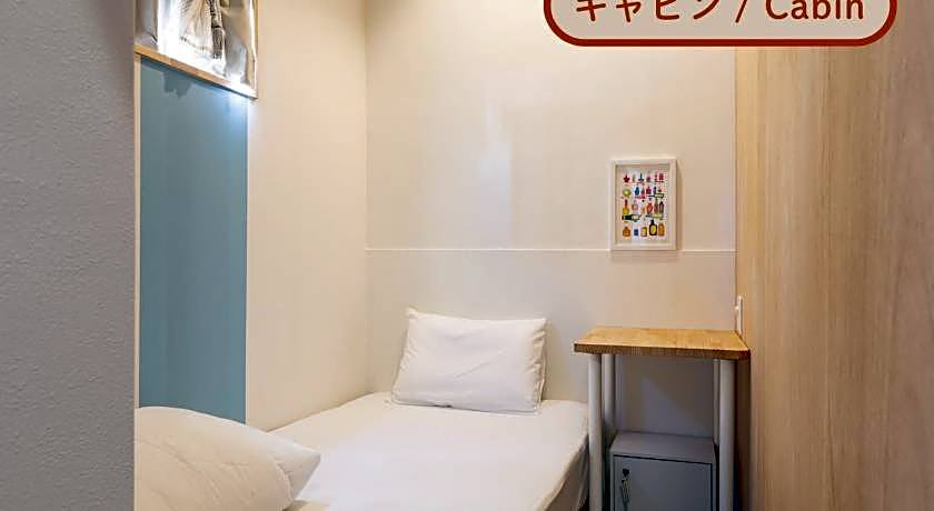 Almas Guest House