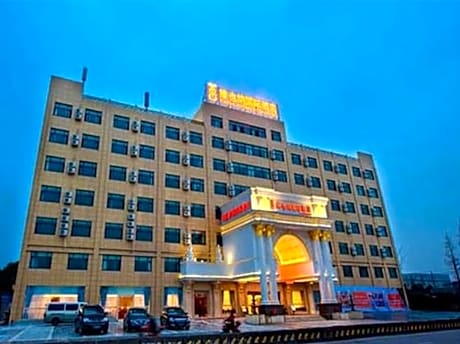 Vienna International Hotel Ningbo Airport