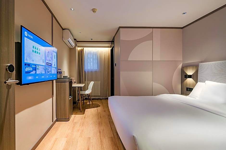 Hanting Hotel Xi'an Keji Road