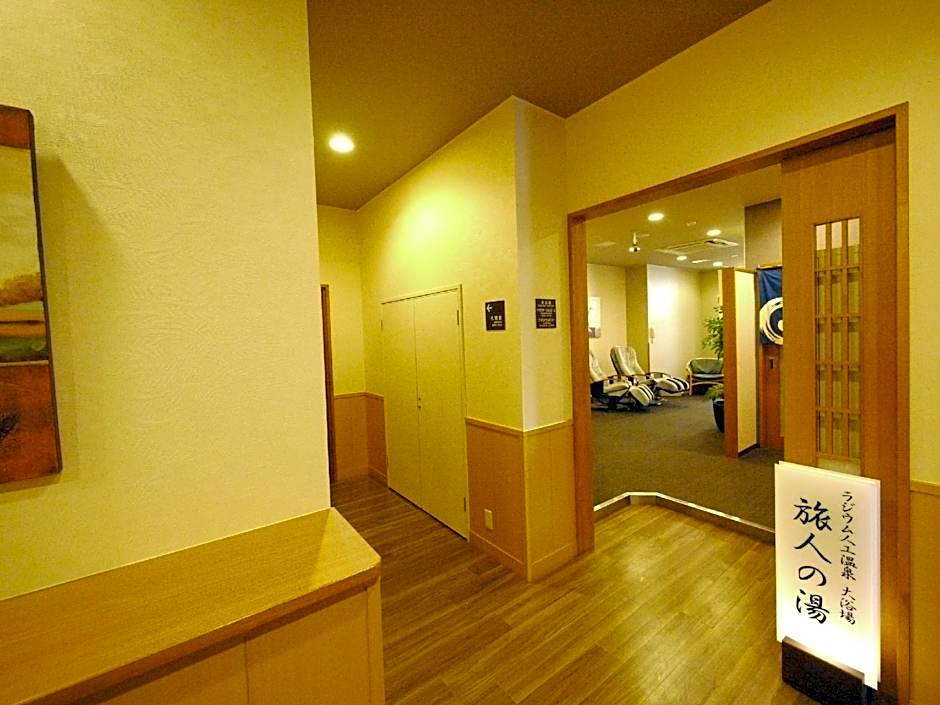Hotel Route Inn Tokoname Ekimae