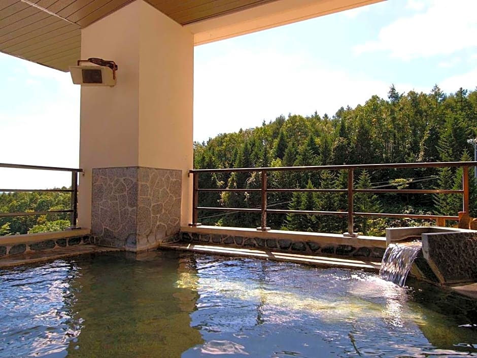 Niseko Prince Hotel Hirafutei