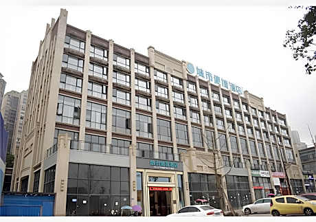 City Comfort Inn Neijiang Zizhong Wuguan