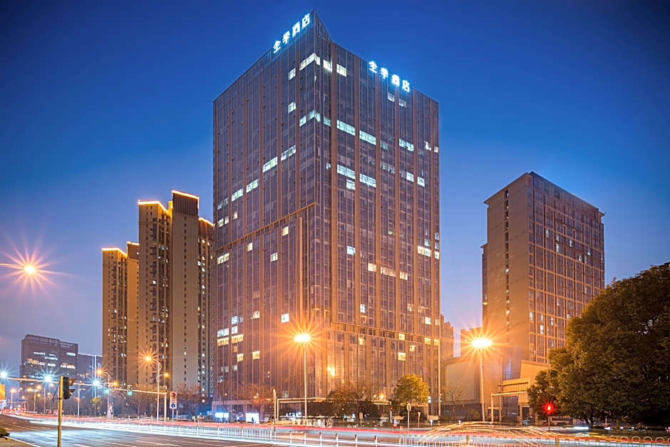 Ji Hotel Changsha Yanghu New City Metro Station