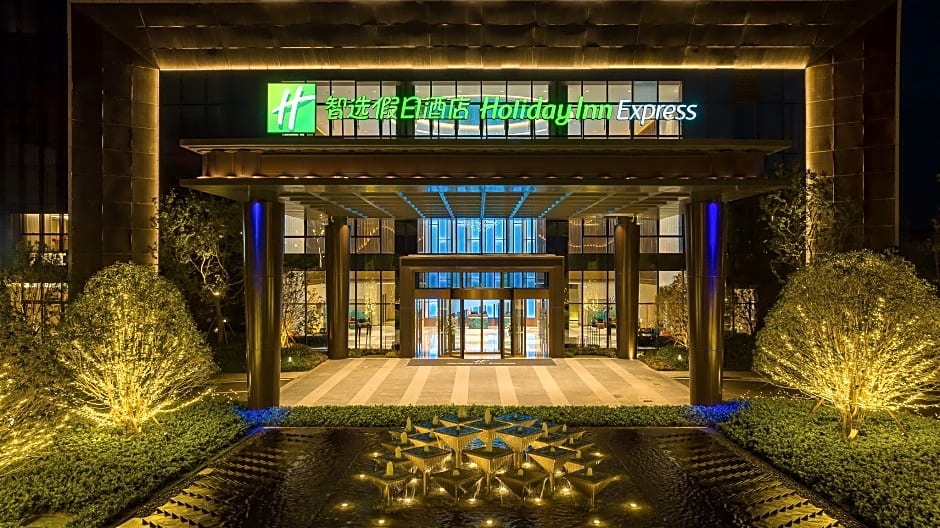 Holiday Inn Express Zhoukou Dancheng By IHG