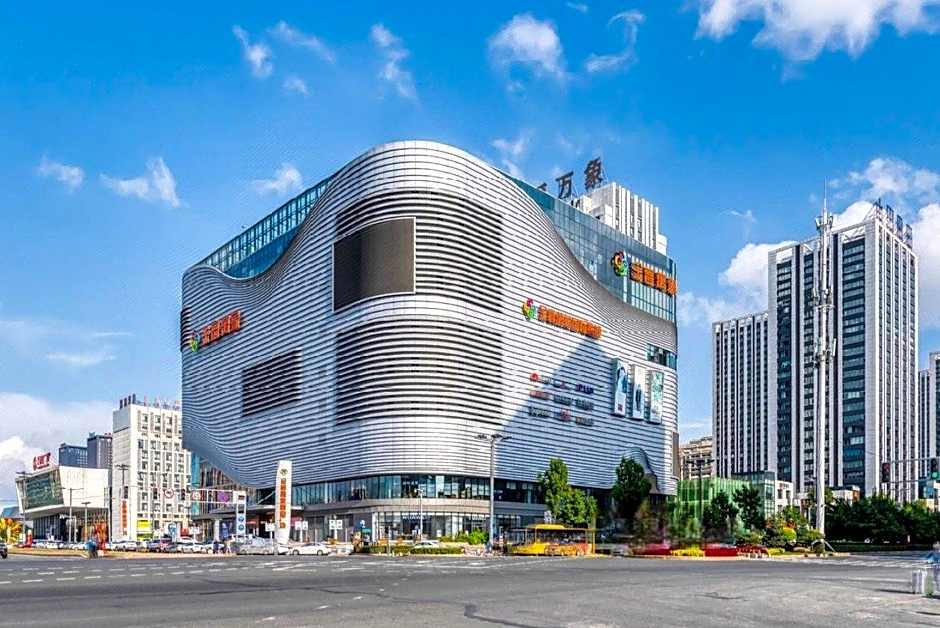 Ibis Harbin West Railway Station Wanda plaza hotel