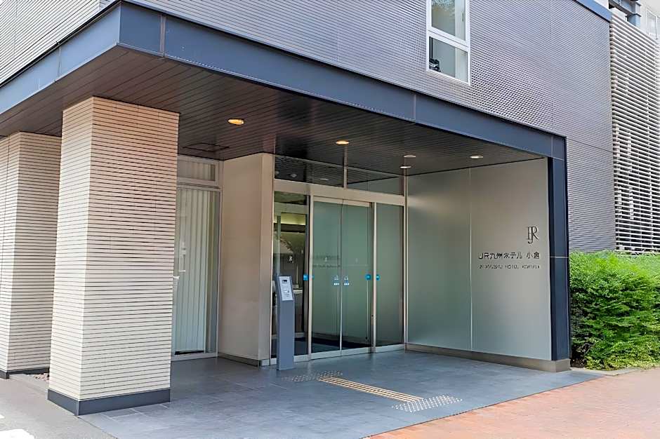 JR KYUSHU HOTEL Kokura