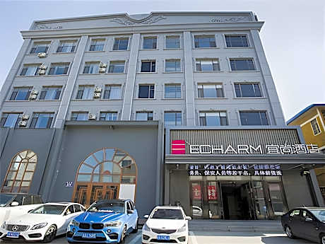 Echarm Hotel Changchun Jiutai District Government Railway Station