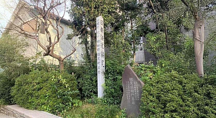Toyoko Inn Yokohama Tsurumi-Eki Higashi-Guchi