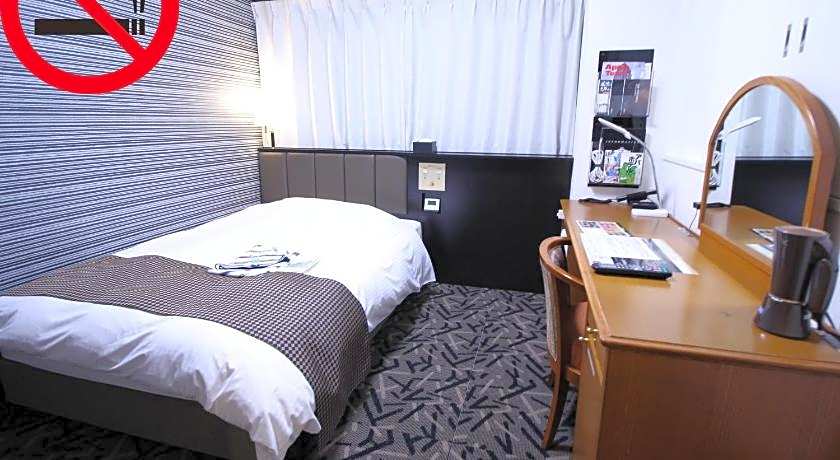 Apa Hotel Hikone Minami