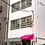 Sakura Hotel Jimbocho