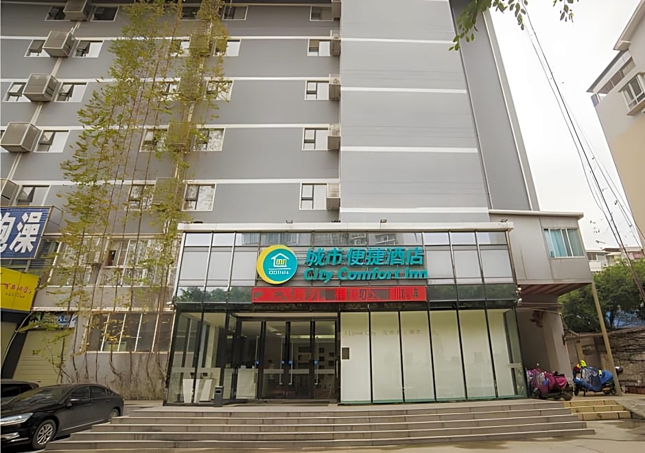 City Comfort Inn Liuzhou Beique Road Huang Village