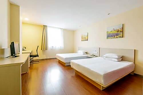 Hanting Hotel Beijing Yizhuang Development District – Beijing, NY