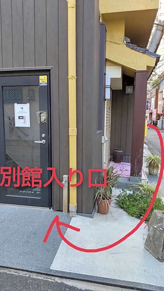 コインズホステル天神ペット宿泊可