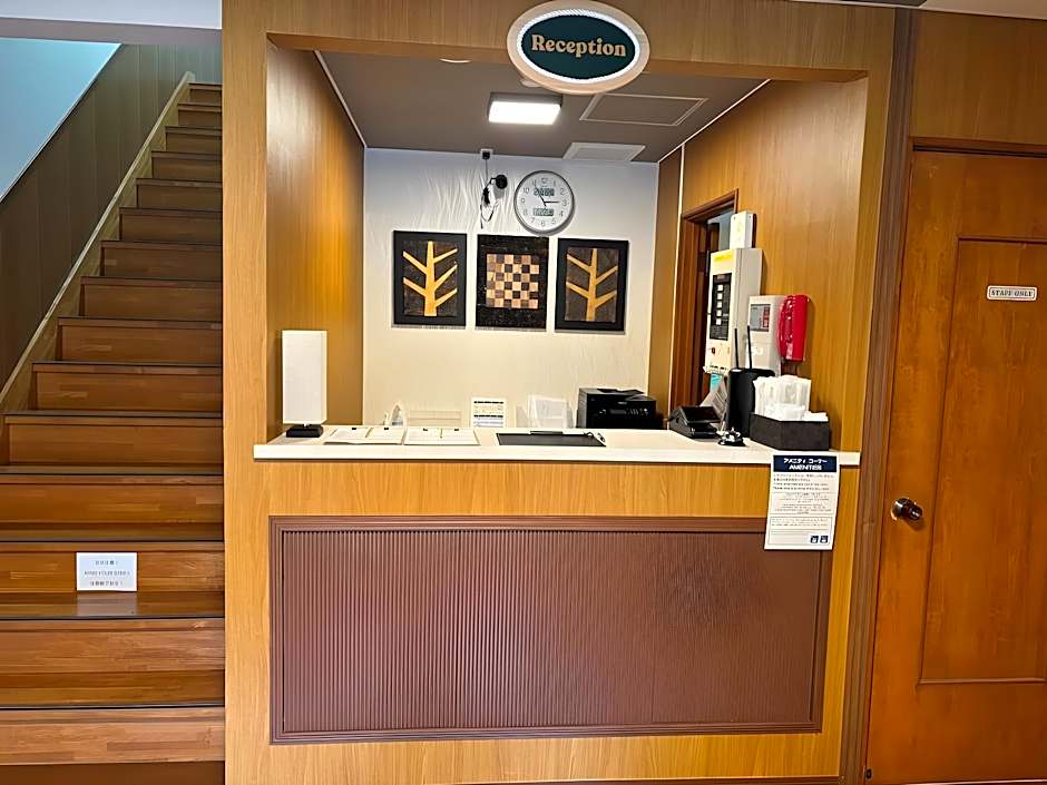 FUJIYAMA INN CONIFER