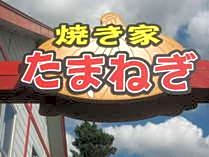 Petit Hotel Blanc Fleur