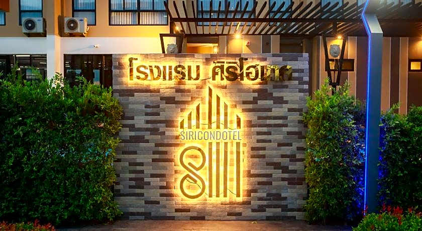 Siri Hotel Lumphun