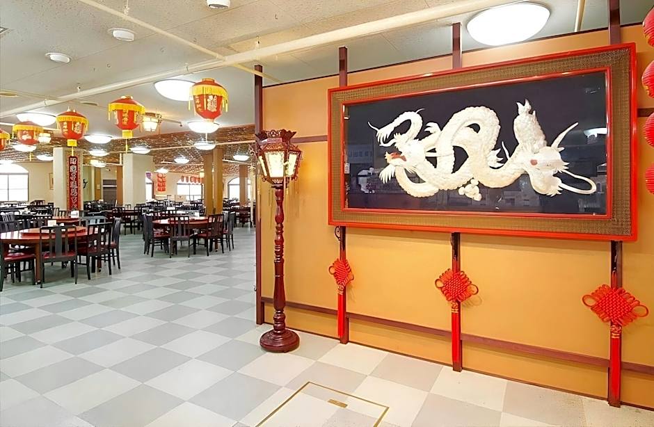 Hotel Saint Paul Nagasaki