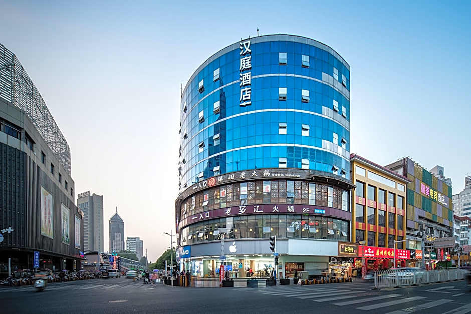 Hanting Hotel (Hefei Huaihe Road Pedestrian Street – Hefei, VA