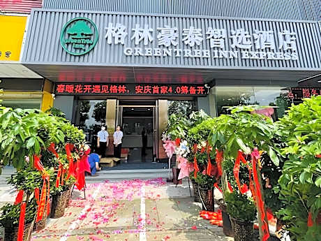 Green Tree Inn Anqing Yingjiang District Wuyue Plaza