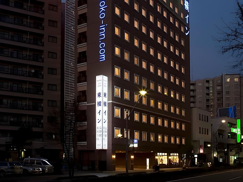 Toyoko Inn Nagano-Eki Zenkoji-Guchi