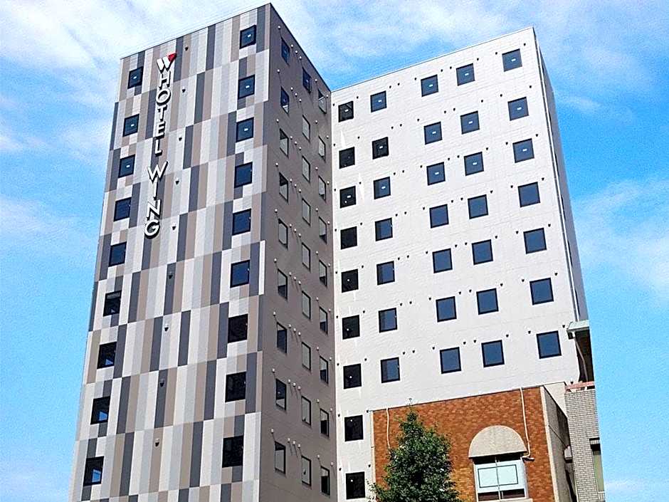 Hotel Wing International Select Kumamoto
