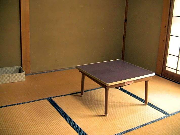 Urban Hill Ishiuchi
