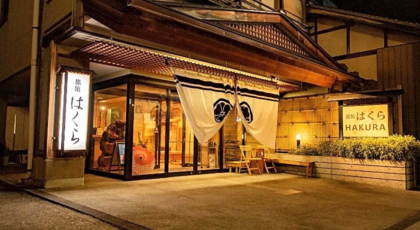 Ryokan Hakura