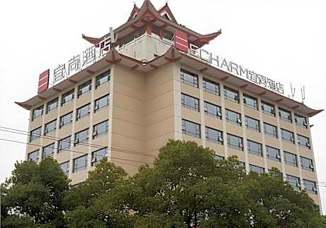Echarm Hotel Xiantao Wushang Gymnasium