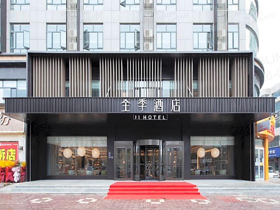 Ji Hotel Yulin Jingbian Changcheng Road