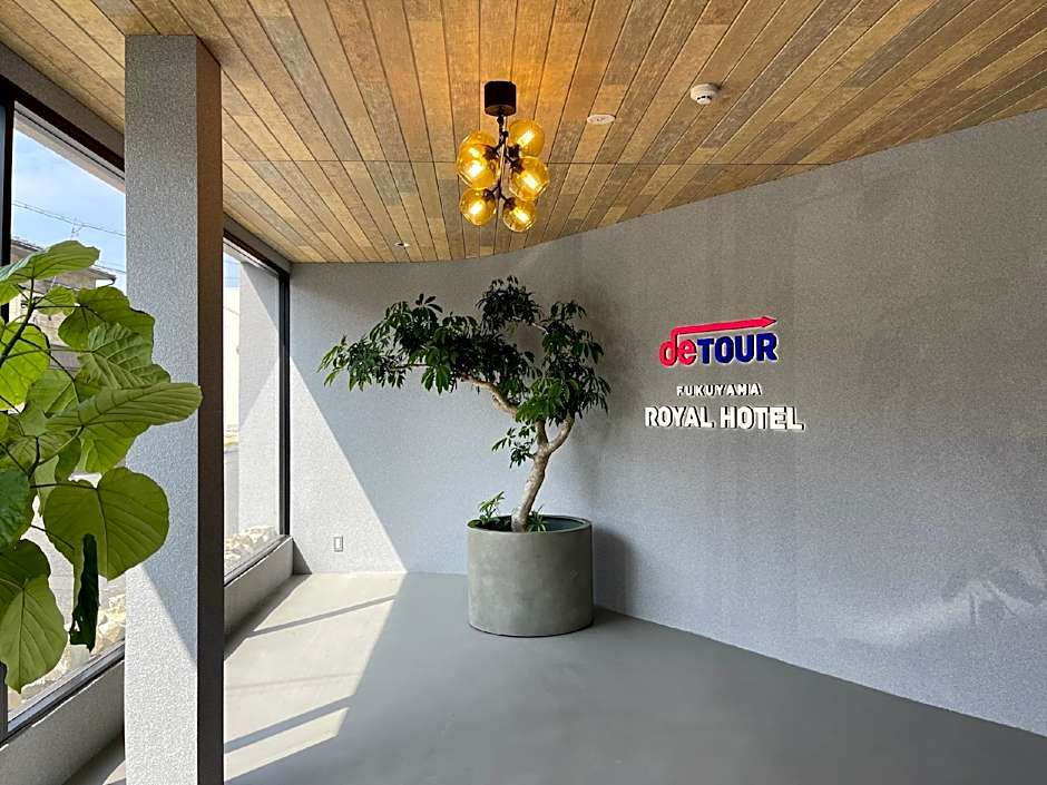 Fukuyama Royal Hotel