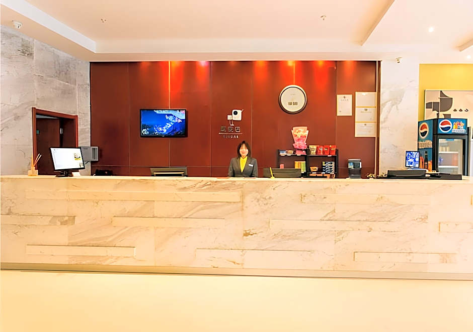 City Comfort Inn Xianning Xian'an – Xianning
