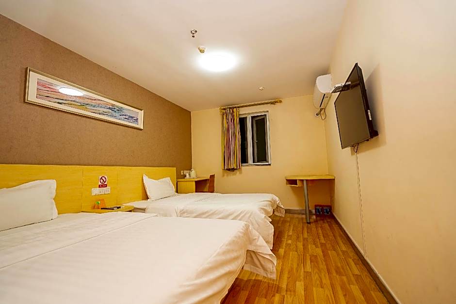 7Days Inn Wuhan Wuda Guangbudun Subway Station