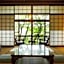 Negiya Traditional Japanese Spa Ryokan