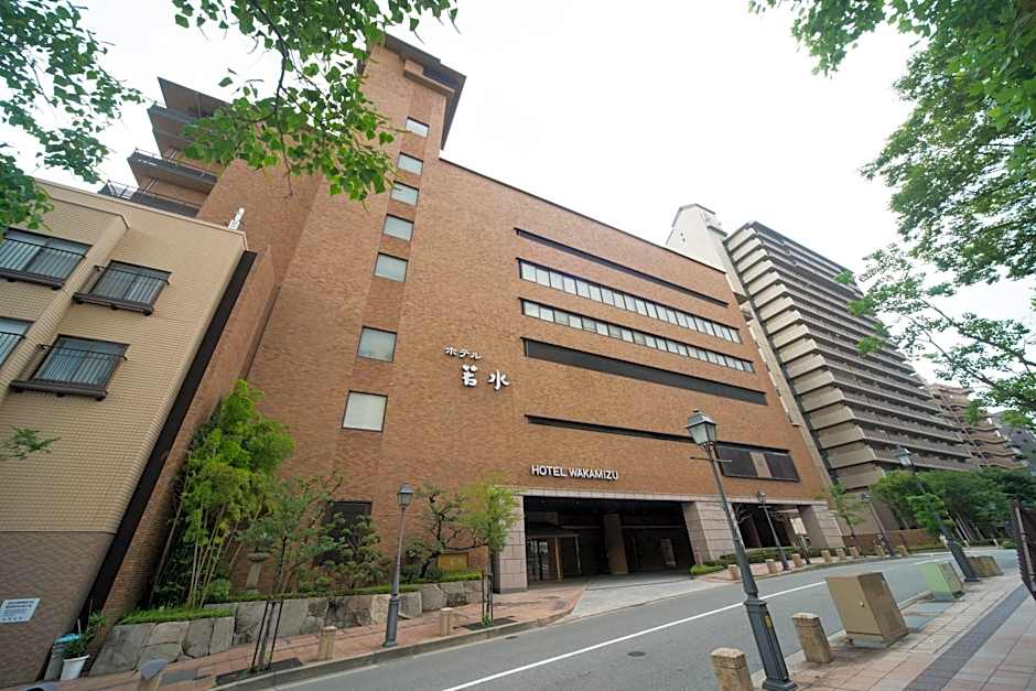 Takarazuka Onsen Hotel Wakamizu