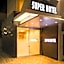 Super Hotel Tokyo JR Shinkoiwa