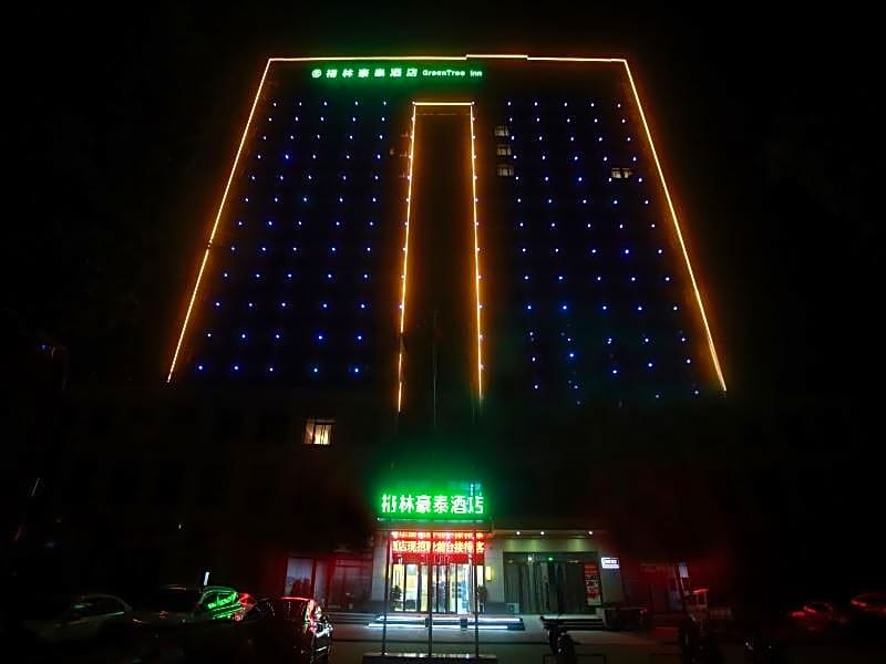 GreenTree Inn Fuyang Exhibition Center